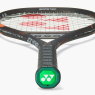 Tennisschläger Yonex EZONE 98 Espresso