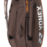 Tennistasche Yonex Pro 9 pcs 92429 Espresso Brown