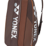 Tennistasche Yonex Pro 9 pcs 92429 Espresso Brown