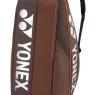 Tennistasche Yonex Pro 6 pcs 92426 Espresso Brown
