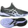 Tennisschuhe Asics Court FF 3 1041A569-020