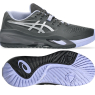 Herren Tennisschuh Asics Gel Resolution X Night energy 1041A526-020