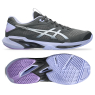 Tennisschuhe Asics Solution Speed FF 4 Night energy 1041A542-020