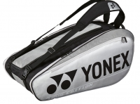 Tennistasche Yonex Pro Série 9 BA92029 silver Tennistasche Yonex Pro Série 9 BA92029 silver