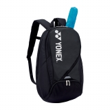 Tennisrucksack Yonex Pro Backpack S schwarz 92212