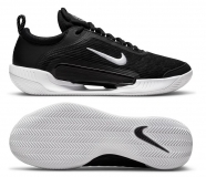 Herren Tennisschuhe Nike ZOOM COURT NXT Clay DH2495-010