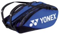 Tennistasche Yonex Pro 12 pcs wide 922212 fine blue