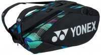 Tennistasche Yonex Pro 9 pcs 92229 green-purple