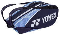 Tennistasche Yonex Pro 9 pcs 92229 navy-saxe