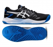 Tennisschuhe Asics Gel Challenger 13 HARD 1041A222-002