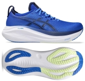Herren Laufschuhe Asics GEL-NIMBUS 27 1011B958-401 modré