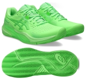 Tennisschuhe Asics Gel Challenger 15 Clay 1041A508-300