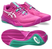 Tennisschuhe Asics RESOLUTION X Clay 1041A485-700