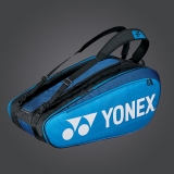 Tennistasche Yonex Pro Bag 12 Serie 920212 blau Tennistasche Yonex Pro Bag 12 Serie 920212 blau