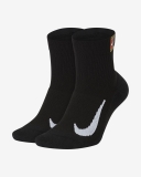 Tennissocken Nike Multiplier Max Ankle Tennis Socks  CU1309-010 schwarz