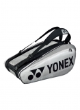Tennistasche Yonex Pro Série 9 BA92029 silver Tennistasche Yonex Pro Série 9 BA92029 silver